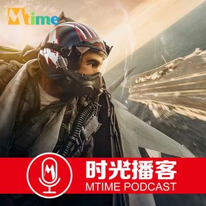 《壮志凌云2》是好莱坞经典还只是美式爽片？