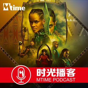 我们本来想维护《黑豹2》口碑,却变成了“吐槽大会”