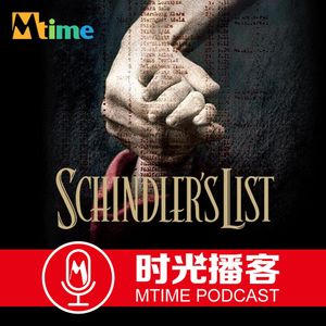 30年后，《辛德勒的名单》依旧是斯皮尔伯格最佳作品