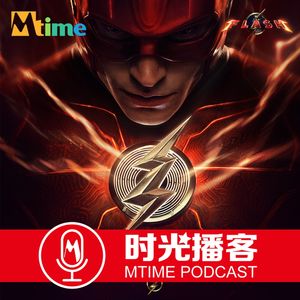 《闪电侠》：一场为了告别的聚会，DC宇宙迟来的精彩之作