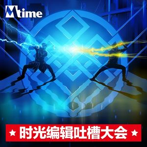 看了传说中的《尚气》，漫威遇上中华文化是创新还是尴尬？