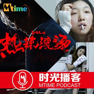 从《百元之恋》到《热辣滚烫》，贾玲这次要怎么改？