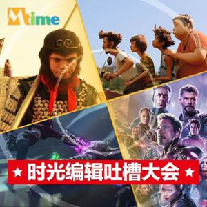 年轻人为什么不爱看国配版进口片了？