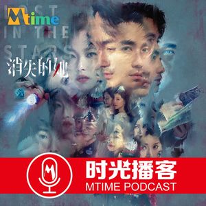 《消失的她》Bug这么多，为何还能大卖？