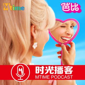 《芭比》全球大卖不只是因为女性主义