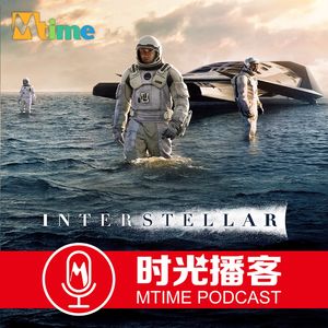 《星际穿越》上映十周年，诺兰贡献最好看的“硬科幻”