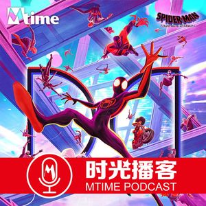 《蜘蛛侠:纵横宇宙》是最好的漫改电影?