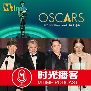 今年奥斯卡总归是大年了吧？复盘各大奖项归属