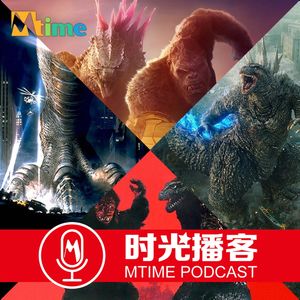 “哥斯拉”的前世与今生，从特摄电影到全球走红