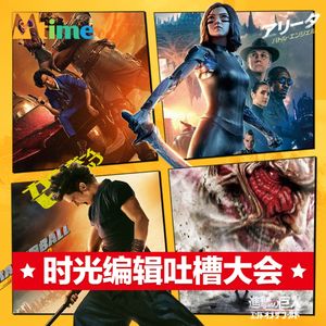 为何拍好日漫真人版电影这么难？