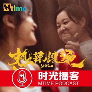 为什么今年春节档贾玲的《热烈滚烫》又赢了？