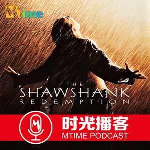 《肖申克的救赎》上映30周年，是否还是你心中的影史最佳？