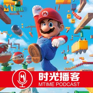 对游戏迷而言，《超级马力欧电影》几近完美