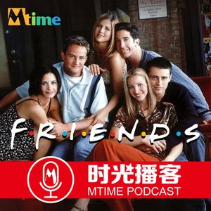 “钱德勒”走了 《老友记》一直在