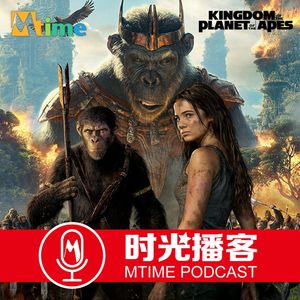 《猩球崛起4》为何在国内不卖座？简单回顾猩球系列十部曲