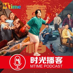 不以票房论英雄，谁是你心中的春节档NO.1？