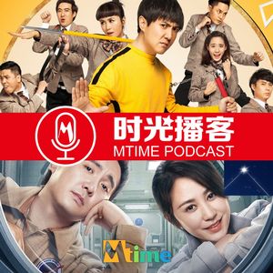 为什么"开心麻花"能成为国产喜剧电影金字招牌？