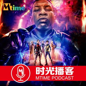 《蚁人3》是漫威电影宇宙最差作品吗？