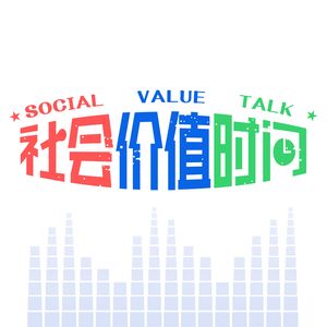 003.为什么每个人都需要了解一点AED?