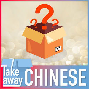 Unboxing blind boxes 解密盲盒:“不确定”的惊喜