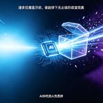 65. 当 AI 开始自我建构，潘多拉魔盒已然敞开｜三个故事和一些思考