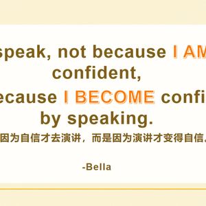 Storytime: My Journey of Public Speaking