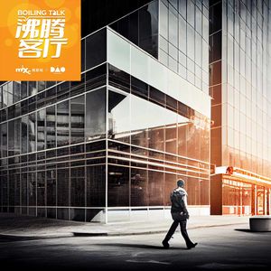 如何做一个孤独又有趣的城市漫游者?