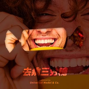 Vol.11 口腔科普:爱笑的女孩,牙齿不会太差