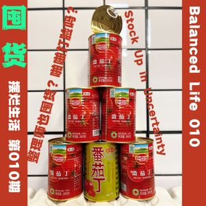 10 | 整理师也囤货？啪啪打脸吗？！