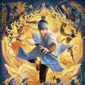 《新神榜：杨戬》二郎神的故事，为什么值得一讲再讲