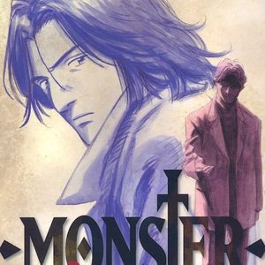 一部动漫看出日本为啥不道歉《怪物monster》