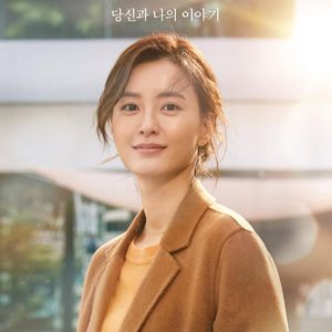 《82年生的金智英》温柔而有力量的作品，这期节目献给妈妈吧