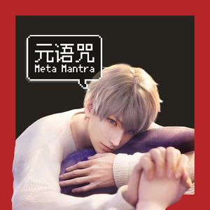 Vol.164｜WWDC26 定档｜恋与深空 AVP 版｜VR 游戏新作发布