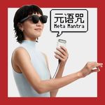 Vol.178｜Rokid AR 新品｜Steam Machine 首发体验｜实体盘的消亡｜还有什么没涨价吗