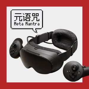 Vol.146｜Steam Frame 正式发布｜Rokid 发布会｜漫威死侍 VR 等新游推荐