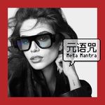 Vol.191｜东京电玩展见闻｜Snap SPECS 发售｜Meta VR Glasses 泄漏