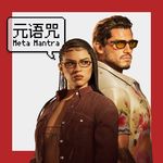 Vol.177｜Steam Machine 开售｜Steam 新品节｜VR 新游发布｜Meta Glasses