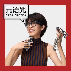 Vol.125｜说好的 AI 百镜大战在哪里？