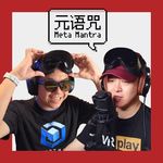 Vol.189｜Steam Frame 正式发售｜Meta Connect 新品前瞻｜visionOS 27 更新