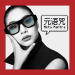 Vol.176｜Steam Frame 开售在即｜AWE Snap 新品｜骁龙 XR2 Gen 3｜上影节 XR