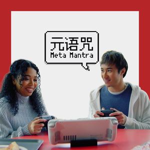 Vol.170｜Steam 手柄抢购体验｜五一玩什么｜异形 VR 工作室关闭