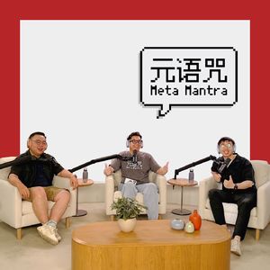 Vol.128｜WWDC25 北美现场锐评