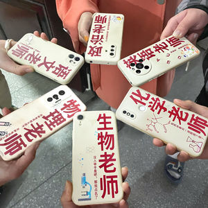 支教真的是一件很纯粹的事:小草✕粒粒✕胖胖:心理宿舍第8期