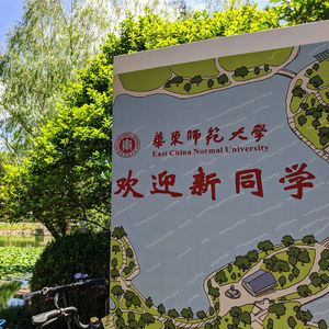 创刊号:康景翔✕小草✕Franco:心理宿舍第1期