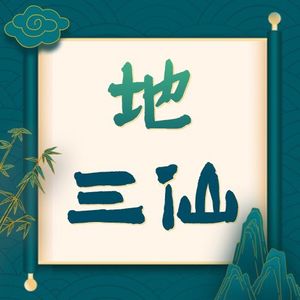 高薪还得高强度?不!我要我的生活!