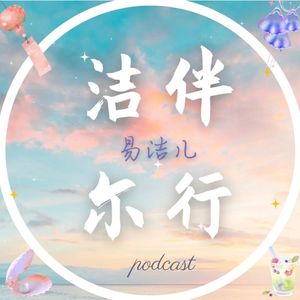 三朝皇后的老爸——史上最牛老丈人！