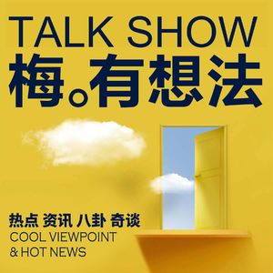 护学岗何时变成了“强制岗”，“家校共筑”是如何跑调的？