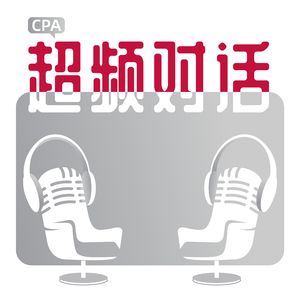 对话天才捕手FM：不只是播客，非虚构内容的商业化探索