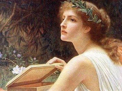 Ancient Greek Myths - 2 Pandora