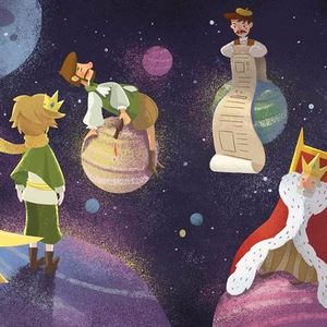 Little Prince C26 - 导读版